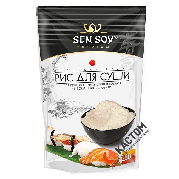 Дой пак пакет для риса для приготовления суши
