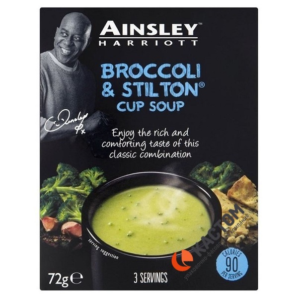 Пакет сашет для супа с брокколи